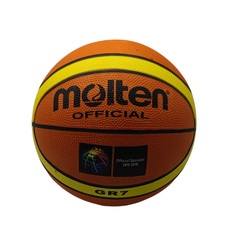 Мяч баскетбольный Molten коричневый MSN Toys