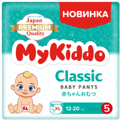 Подгузники трусики MyKiddo Classic XL 6-10кг 34шт.