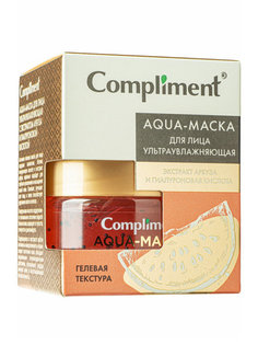 Aqua-маска для лица Compliment JUICY BLOOM ультраувлажняющая 100 мл