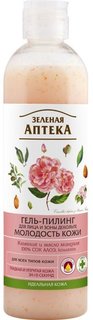 Гель-пилинг для лица и зоны декольте Зеленая аптека Молодость кожи 250 мл