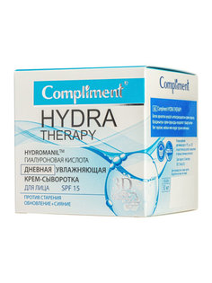 Крем-сыворотка для лица Compliment HYDRA THERAPY дневная увлажняющая 50 мл