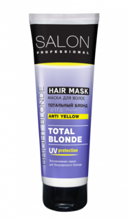 Маска для волос Тотальный блонд Salon Professional туба 250 мл