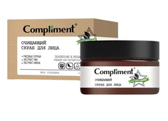 Очищающий скраб для лица Compliment ECO BEST 100 мл