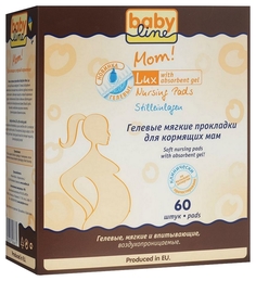 Прокладки для груди Babyline Mom Lux 60 шт