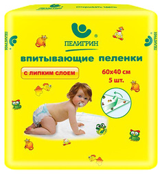 Пеленки Пелигрин впитывающие с липким слоем 60x40см 5шт