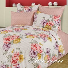 GOLDTEX Постельное белье Анастасия (2-х спальное)