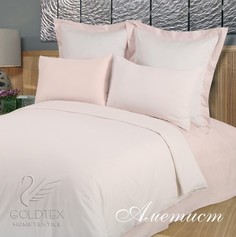 GOLDTEX Постельное белье Аметист (2-х спальное)