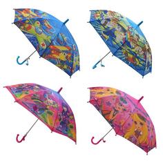 Цветной зонт со свистком Shantou Gepai из ткани, 45 см