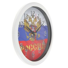 Часы настенные Рубин круглые, "Россия", 22х22 см (2222-274)