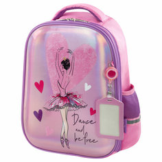 Ранец Юнландия LIGHT Ballerina, 38х29х16 см, 270605 розовый