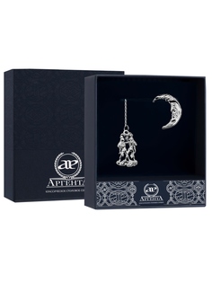 Ионизатор воды "Зодиак-Близнецы" АргентА