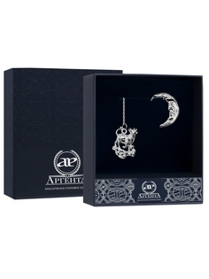 Ионизатор воды "Зодиак-Телец" АргентА