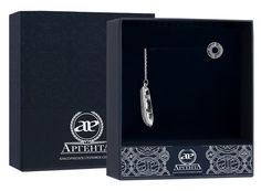 Ионизатор воды "Причал" АргентА