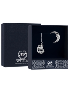 Ионизатор воды "Зодиак-Овен" АргентА