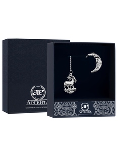 Ионизатор воды "Зодиак-Козерог" АргентА