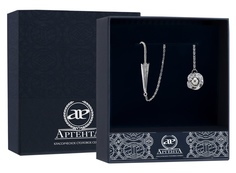 Ионизатор воды "Прогулка" АргентА