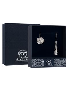 Ионизатор воды "Брызги шампанского" АргентА