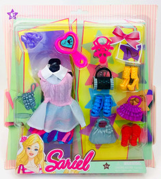 Аксессуары для кукол Sariel 100196