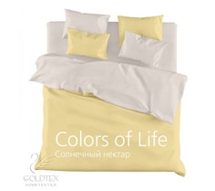 GOLDTEX Постельное белье Солнечный нектар (2-х спальное)