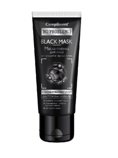 Маска-пленка для лица с активированным углем Compliment No problem BLACK MASK 80 мл