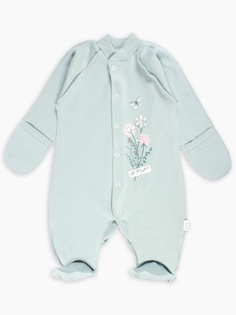 Комбинезон Веселый малыш "Le Fleur" 252/322/lf/полынь_62