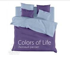 GOLDTEX Постельное белье Лиловый рассвет (2-х спальное)