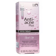 Эмульсия-корректор для точечного нанесения BIO World SECRET LIFE DETOX THERAPY 15 мл
