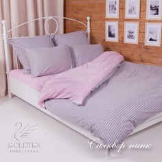 GOLDTEX Постельное белье Сильвер пинк (2-х спальное)