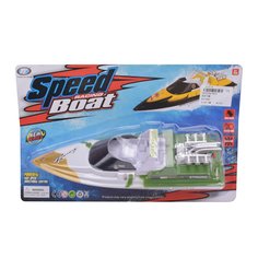 Игровой набор Наша Игрушка электронный 3814