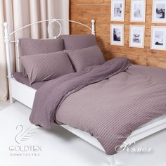 GOLDTEX Постельное белье Кэмел (2-х спальное)