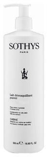 Молочко для лица Sothys Clarity Cleansing Milk 500 мл