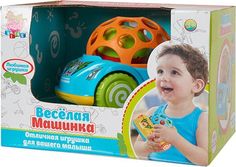 Машинка Kari Веселая машинка BP1135405