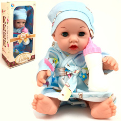 Интерактивная кукла Zhorya Lovely Baby пупс с переноской 109597