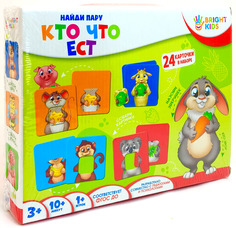 Развивающая настольная игра Bright Kids Кто что ест. Найди пару 110079