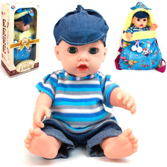 Интерактивная кукла Zhorya Lovely Baby пупс с переноской-рюкзачком 109598