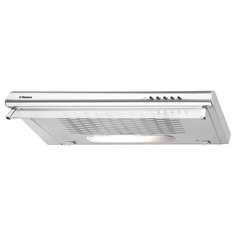 Вытяжка подвесная Hansa OSC6211IH 1М серебристый