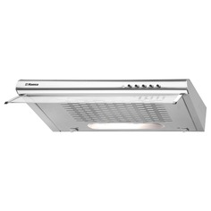 Вытяжка подвесная Hansa OSC5211IH 1М серебристый