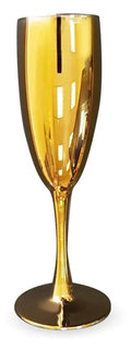 Фужер Glasstar Радуга для вина стекло 170 мл