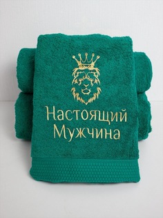 Полотенце махровое банное с вышивкой Настоящий мужчина