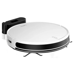 Пылесос Xiaomi Lydsto G1 Sweeping and Mopping Robot White