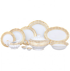 Комплекты разной столовой посуды, столовые сервизы 64717 Мария-Тереза Bavarian Porcelain
