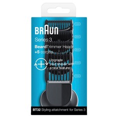 Набор насадок Braun BT32 для стайлинга Black