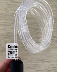 Скакалка гимнастическая со световым эффектом Camelion , зеленая) J3LED