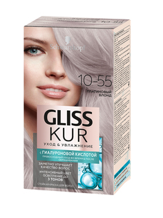 Краска для волос Gliss Kur Уход и увлажнение 10-55 платиновый блонд 150 мл