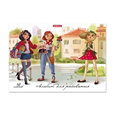 Альбом для рис А4, 30 л на клею, ErichKrause Девочки-красавицы, обл мел карт 170 г/м2, 12