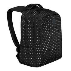 Рюкзак Grizzly школьный черный RD-044-51/1