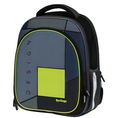 Ранец Berlingo Expert Light облегченный Green blocks 38*28*15 см серый 336327