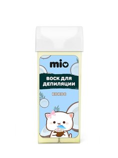 Воск MIO Кокос, в картридже, 100 г