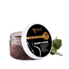 Скраб для тела VERGINE Cosmetici Skinny Антицеллюлитный, 250 мл