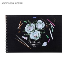 Альбом для рис А4, 20 л на гребне SketchBook Нежные цветы, жёсткая подложка, черн бумага Hatber